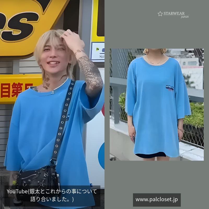 ピグメントモンスターオーバーTシャツ