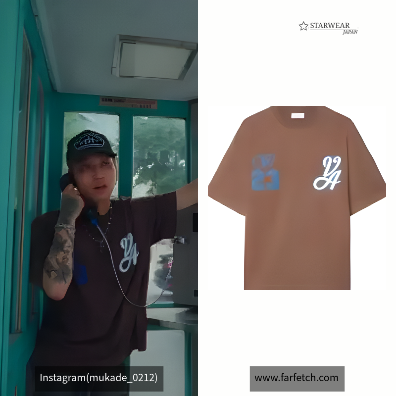 23 varsity skate s/s tee