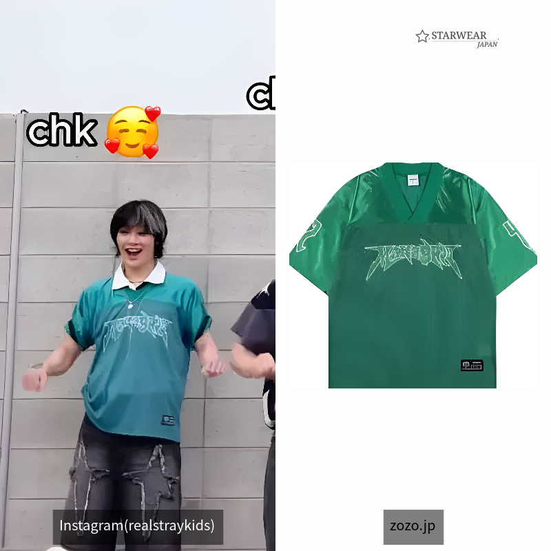 MESH FOOTBALL JERSEY