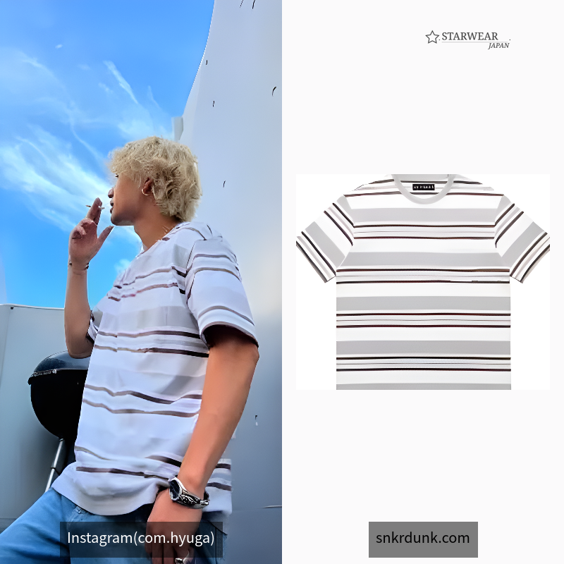 Striped T-Shirt "Off White"