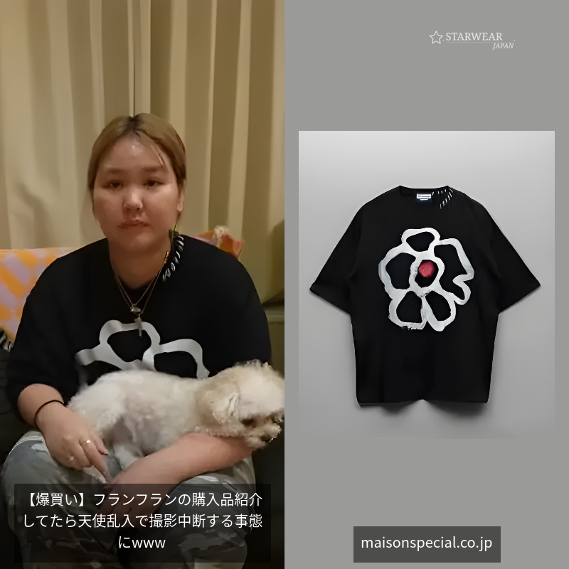 Flower Hand-Printed Oversized Stitched Crew Neck T-shirt