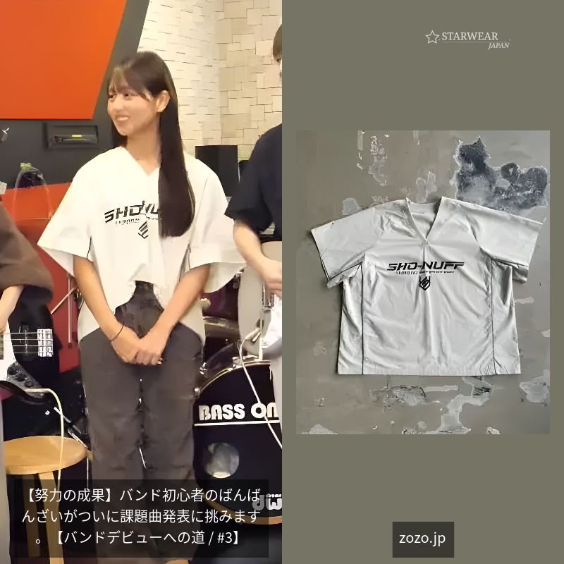 オーバーサッカーユニフォームロゴナイロンTシャツ