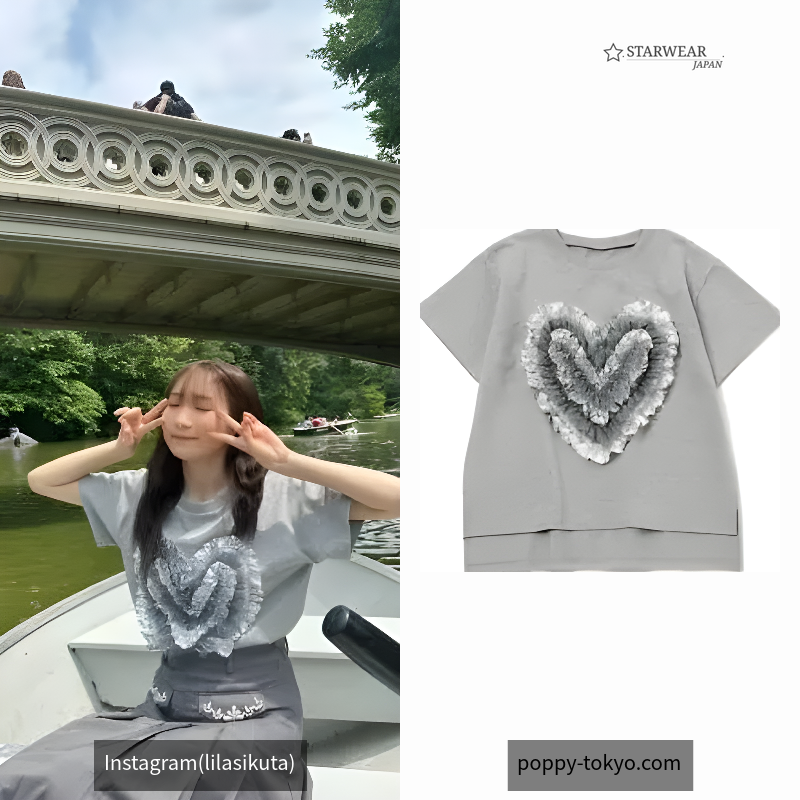 HEART TULLE T-SHIRT (GRAY)
