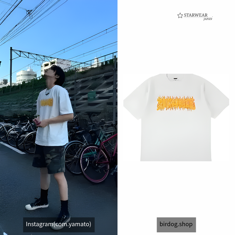 Fire Logo-T white