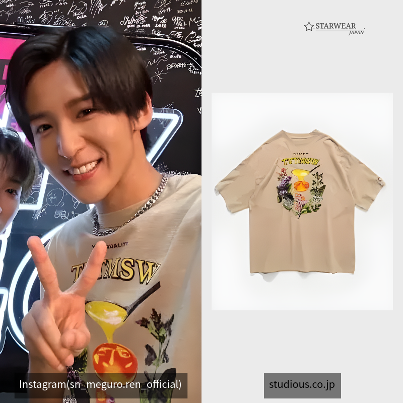 Throat lozenge tee
