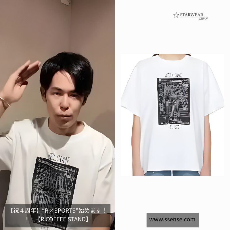 T-SHIRT
