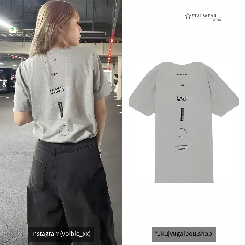 数量限定 | HAPPY SUMMER BAG 2024 【福】(福袋限定Tシャツ)