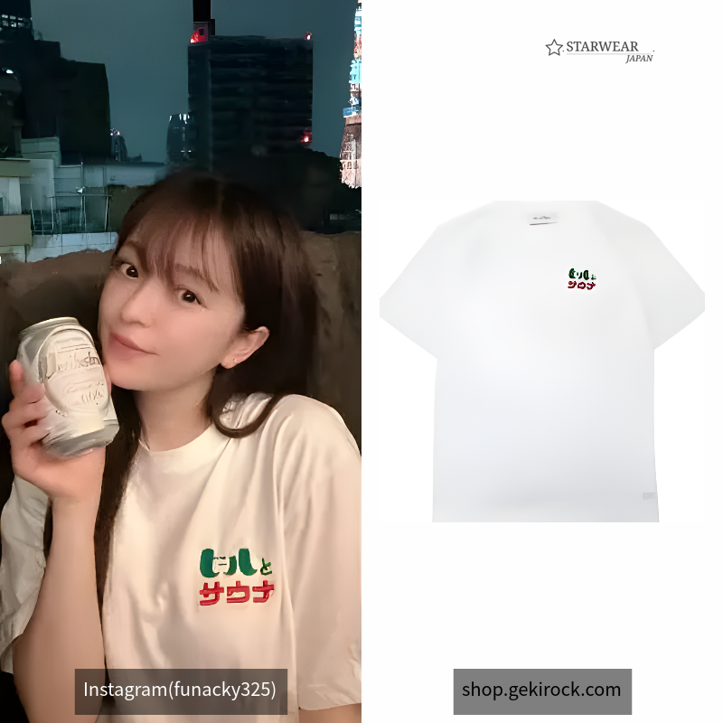 ビールとサウナ®刺繍コラボTshirt