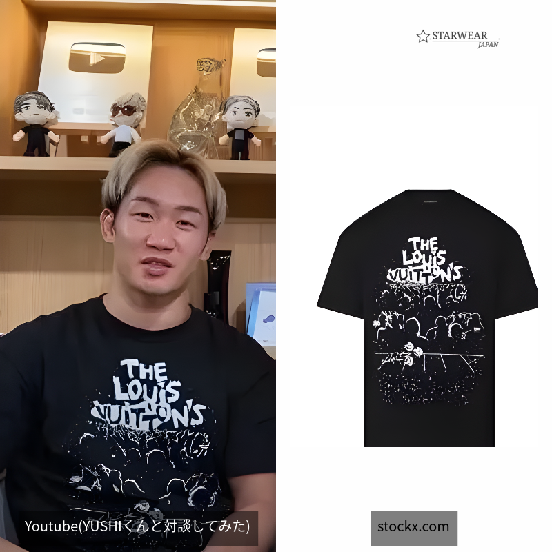 LV Concert Print T-shirt