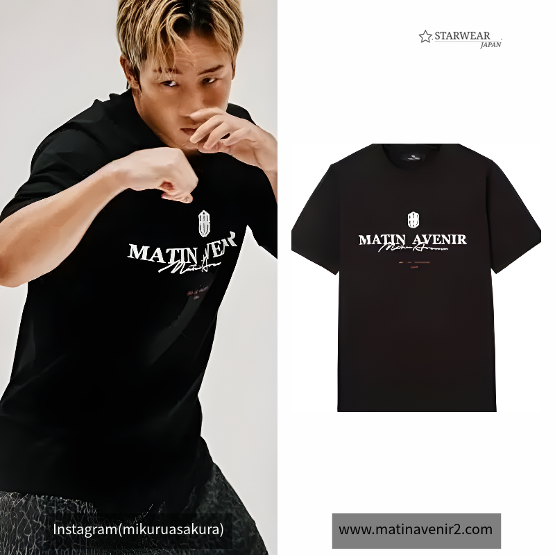 フロントロゴ Tシャツ ブラック