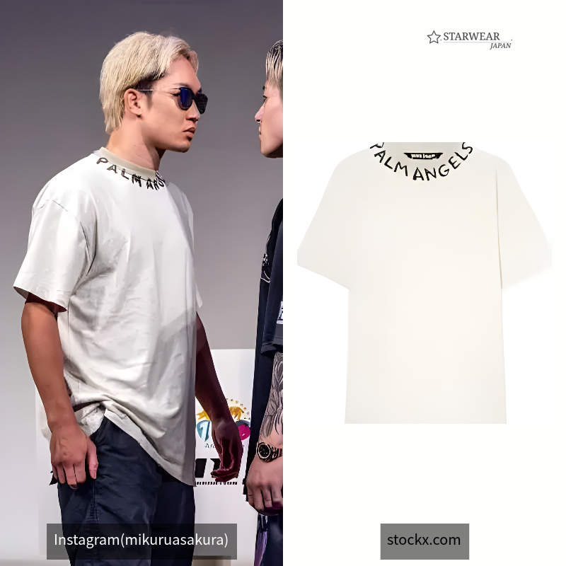 Seasonal Logo Vint Tee