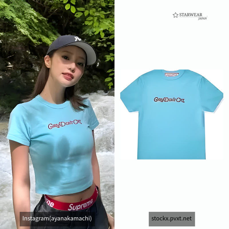 Women's GDC Logo S/S T-Shirt