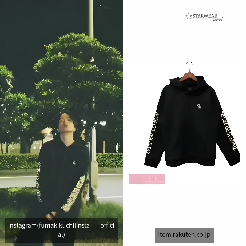 CHROME HEARTS Y NOT SLO RIDE Hoodie