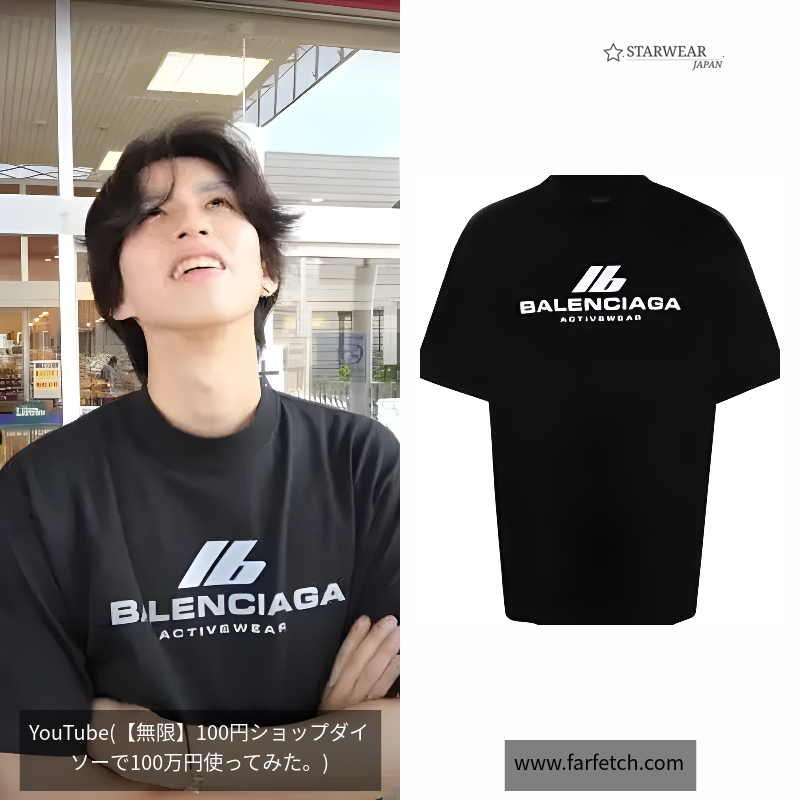 ACTIVEWEAR T-SHIRT MEDIUM FIT IN BLACK