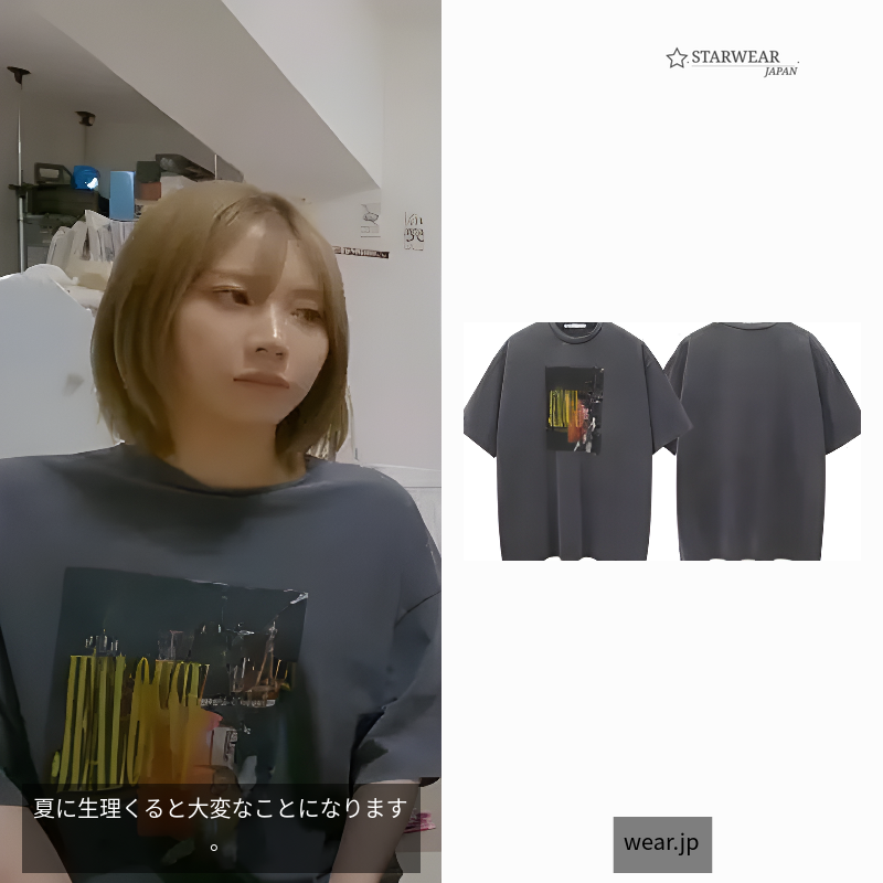 ビッグシルエットヴィンテージ加工ロックTシャツ
