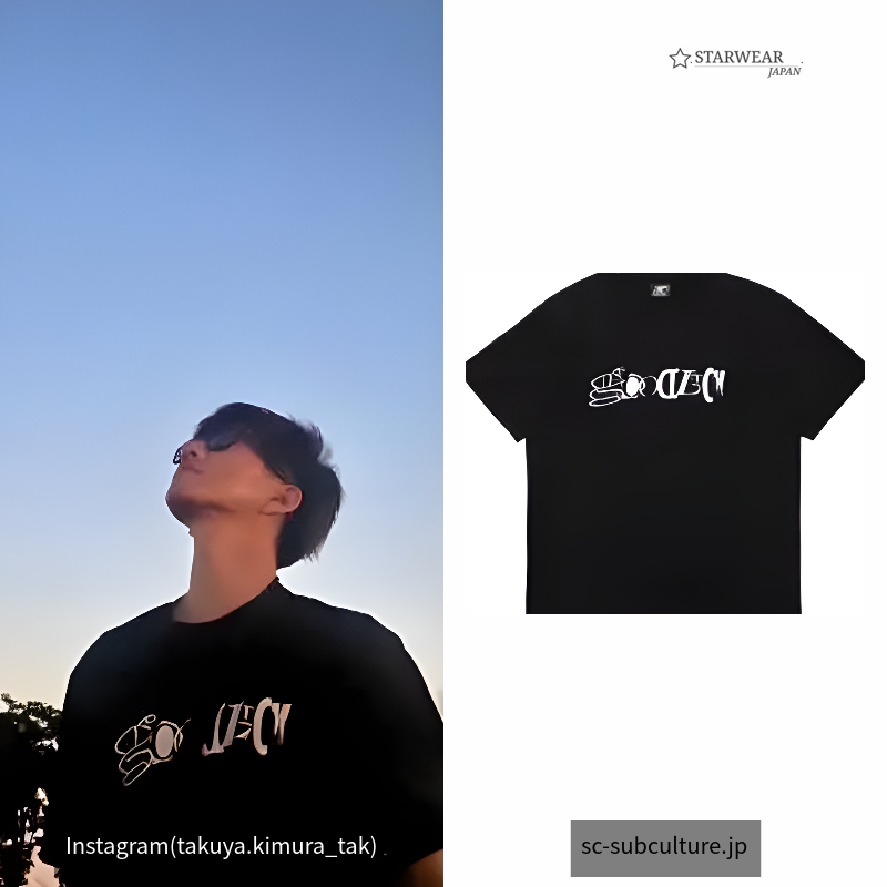 GOOD LUCK T-SHIRT