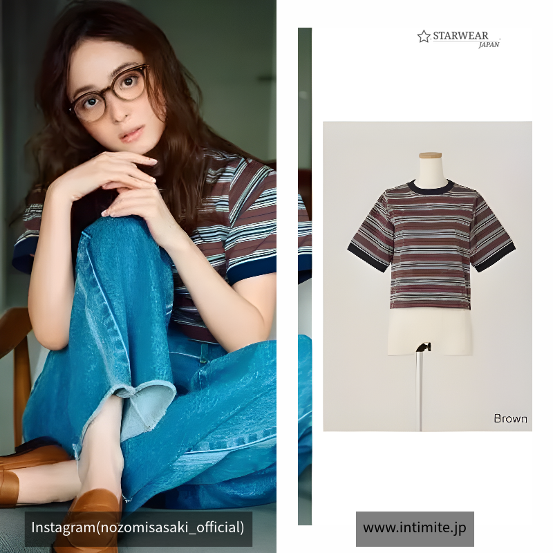 Border Linger T-Shirt