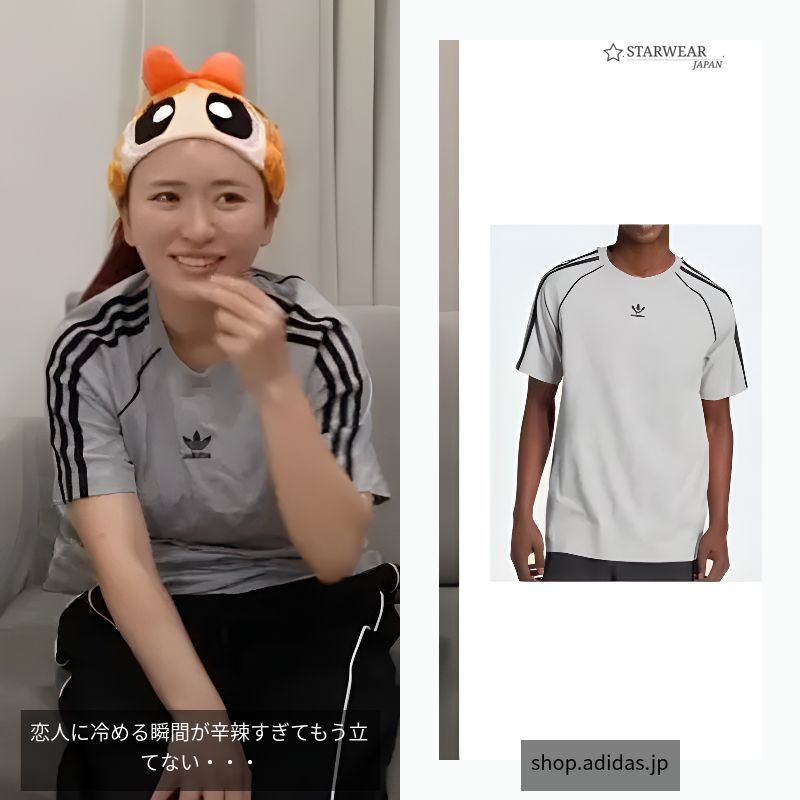 SST 半袖Tシャツ