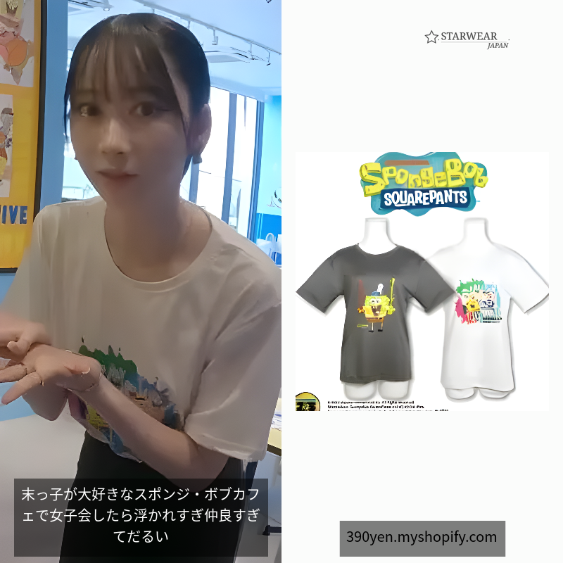 スポンジボブ コラボ Tシャツ
