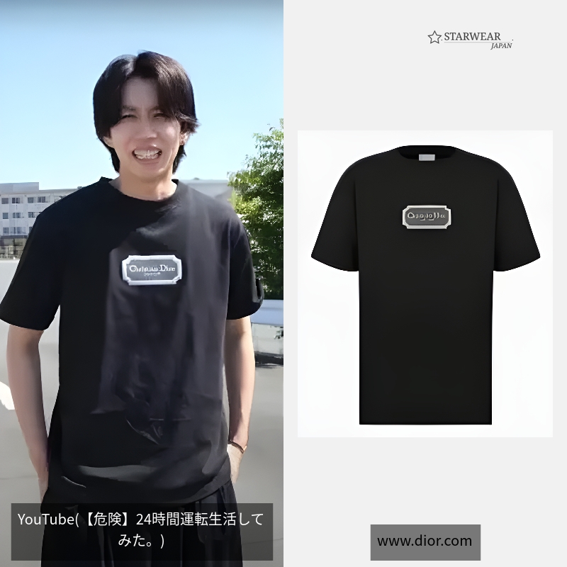 Couture Tシャツ (リラックス フィット)