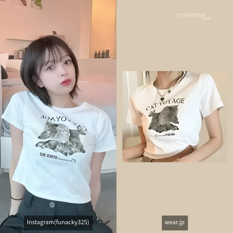 ショート丈 アニマルプリントTシャツ