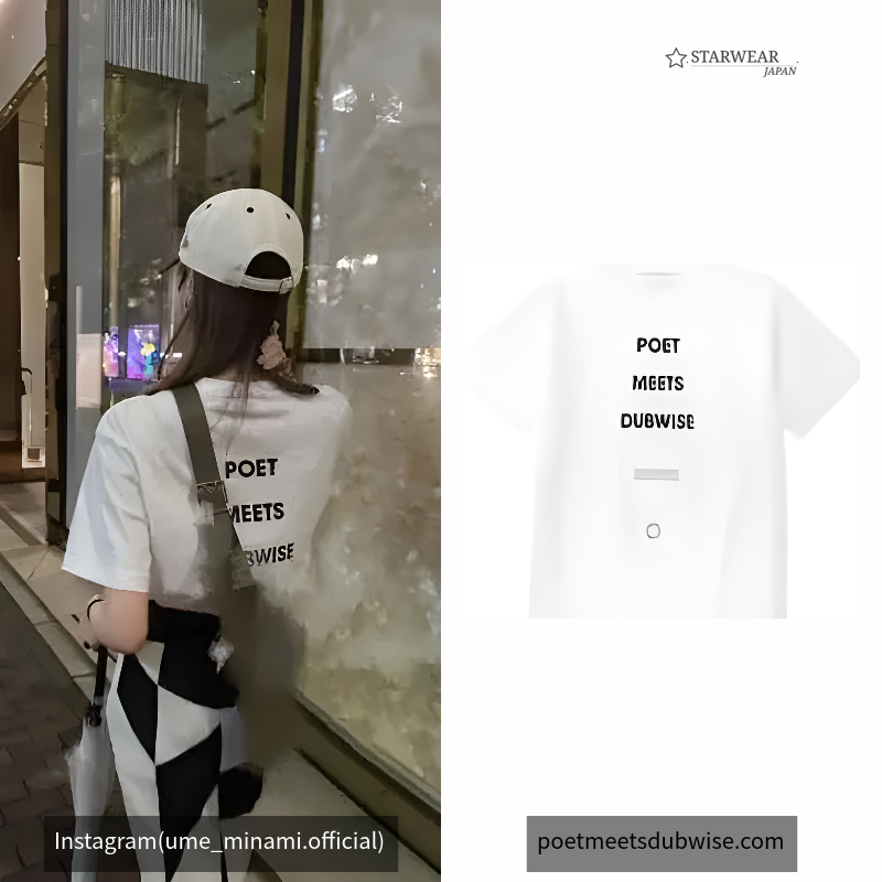 PMD LOGO T-SHIRT