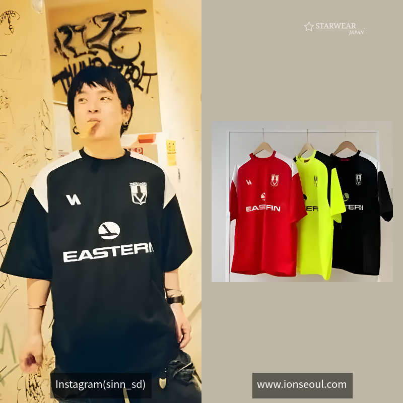 Varese calcio soccer jersey