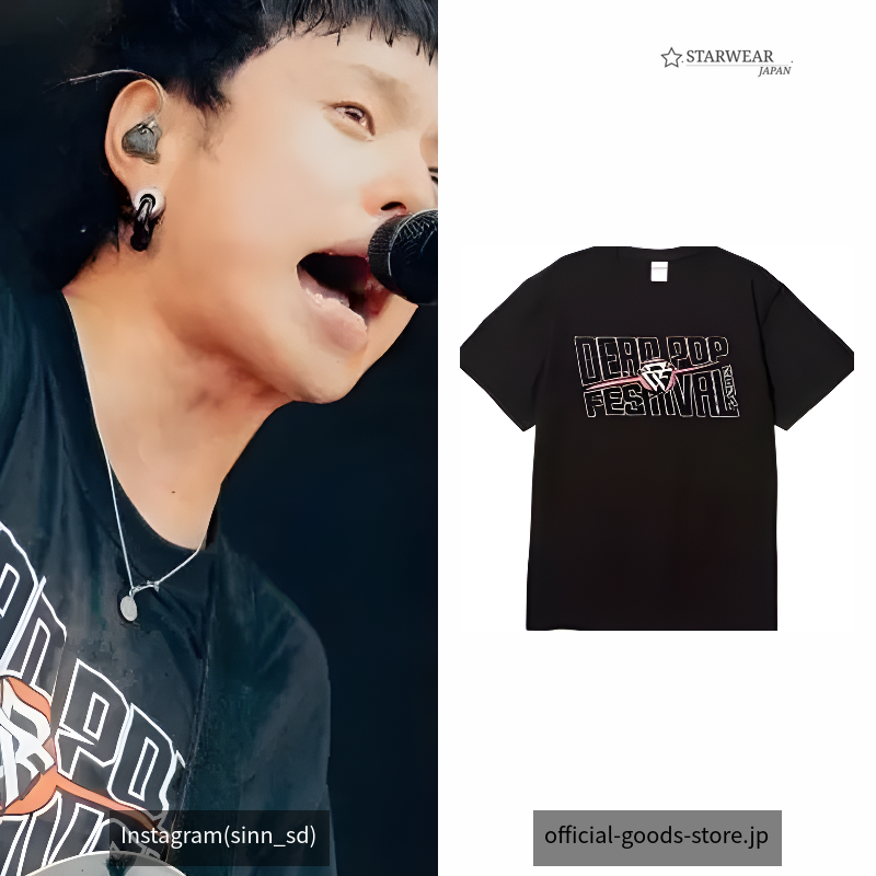 DPF2024 Tシャツ