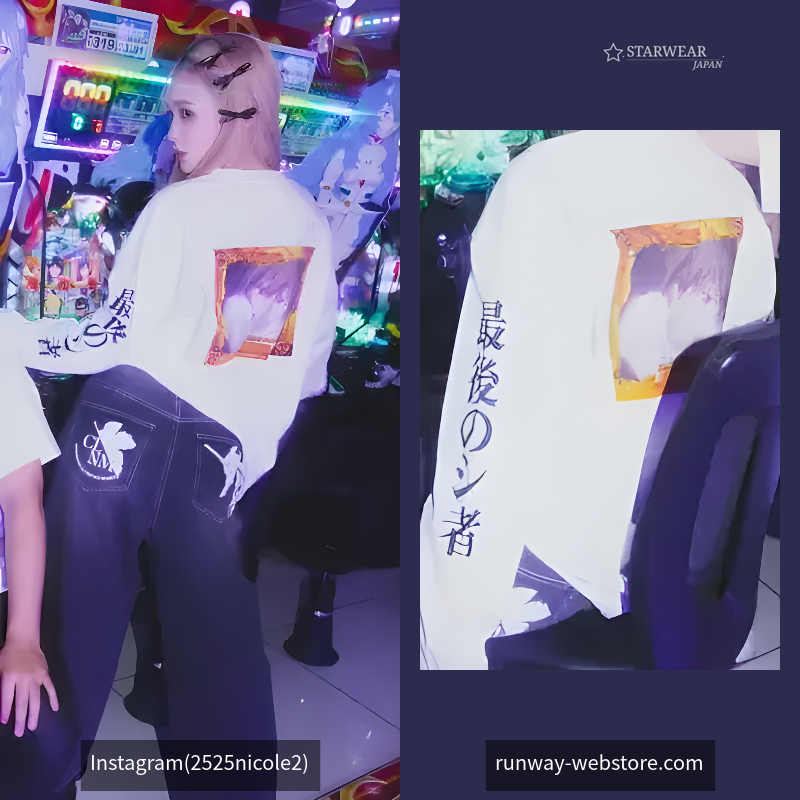 最後のシ者 ロンTEE