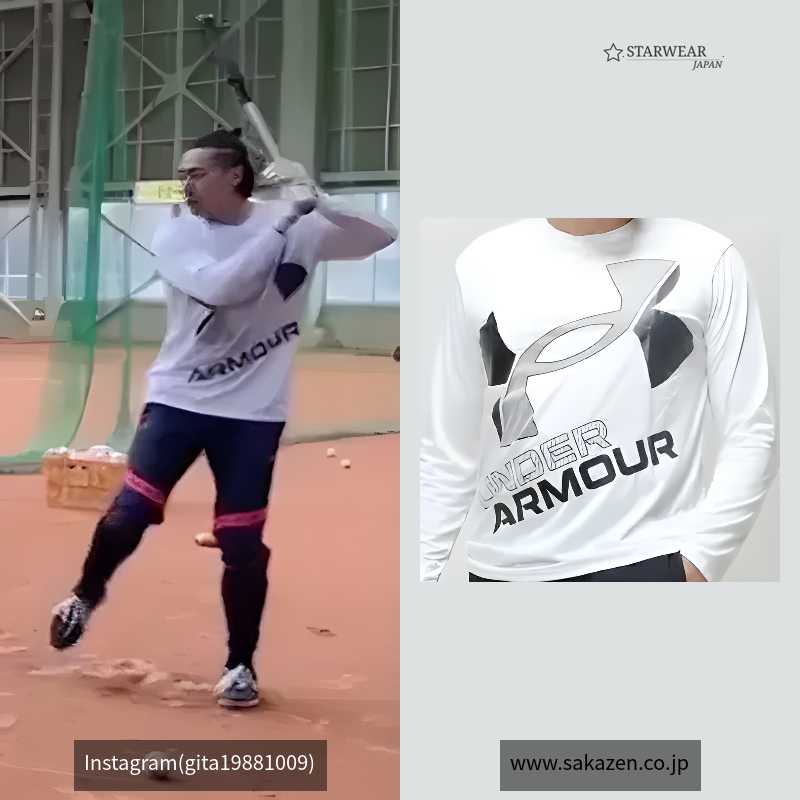 TECH BIG LOGO LS