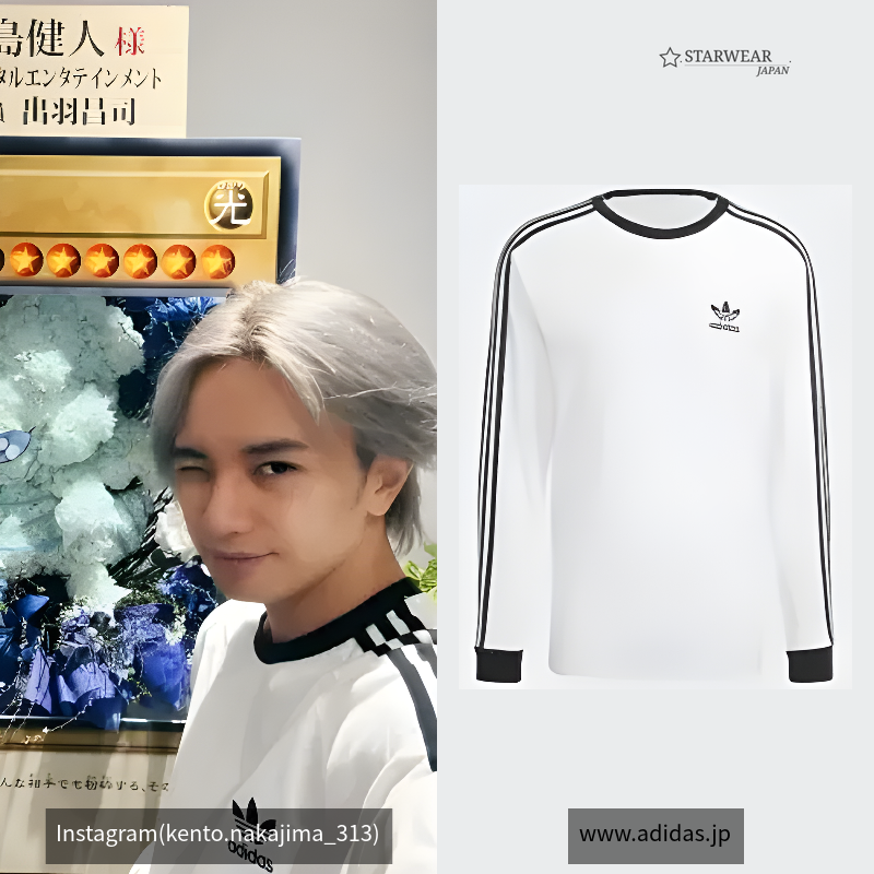 アディカラー クラシックス スリーストライプス 長袖Tシャツ