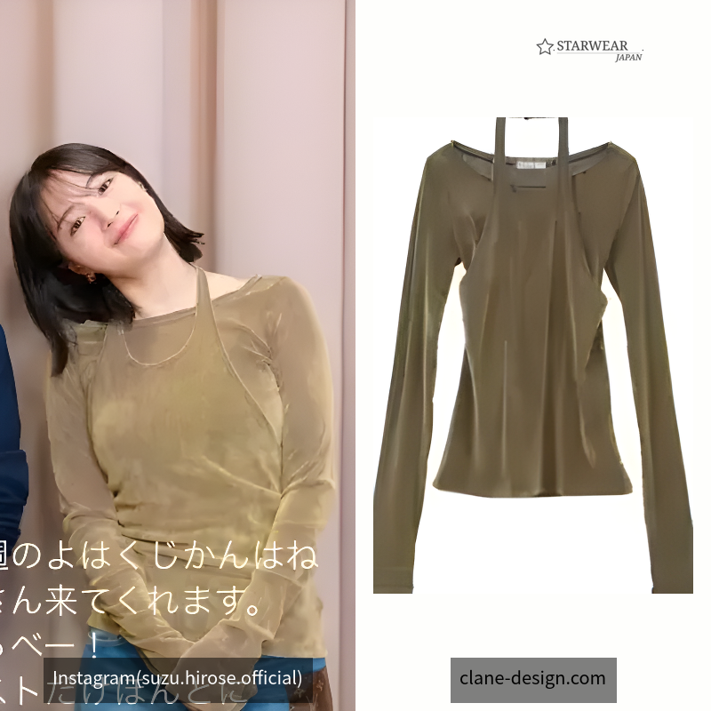 TULLE FLOCKY LAYERED TOPS