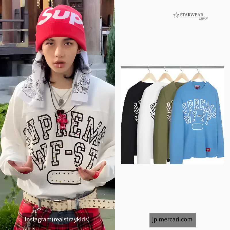 Athletic Studded L/S Top