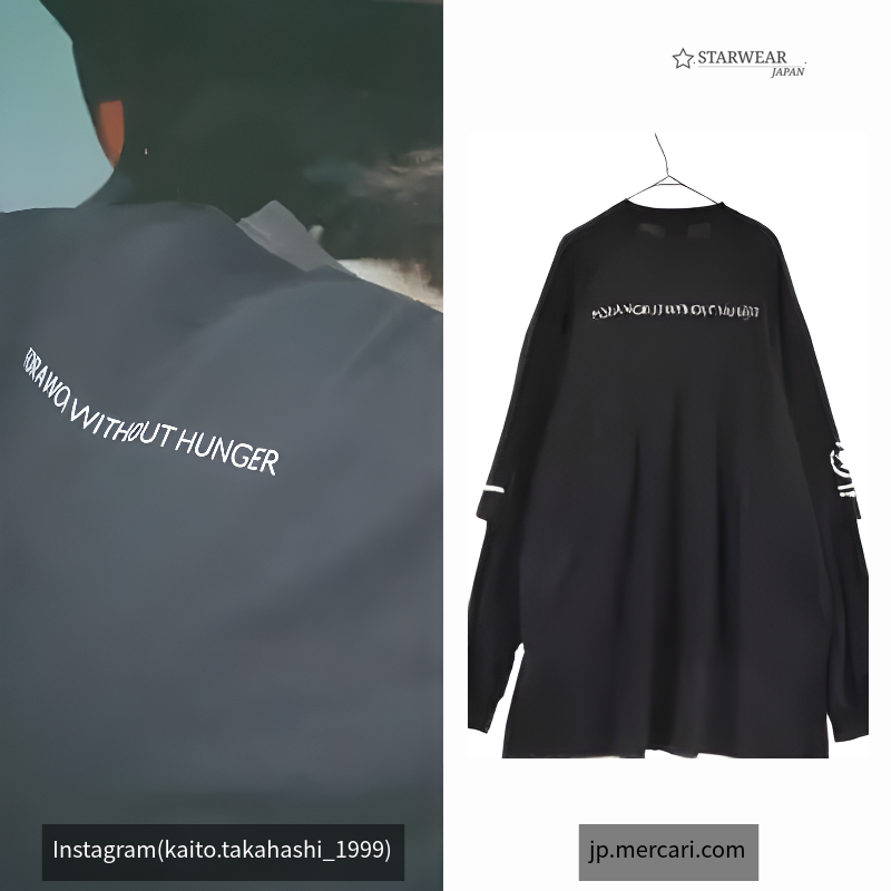 22AW WFP DOUBLE SLEEVES T-SHIRT