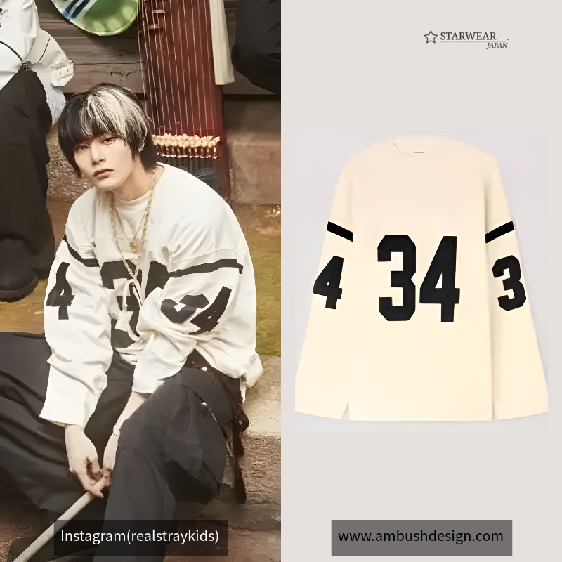FOOTBALL T-SHIRT