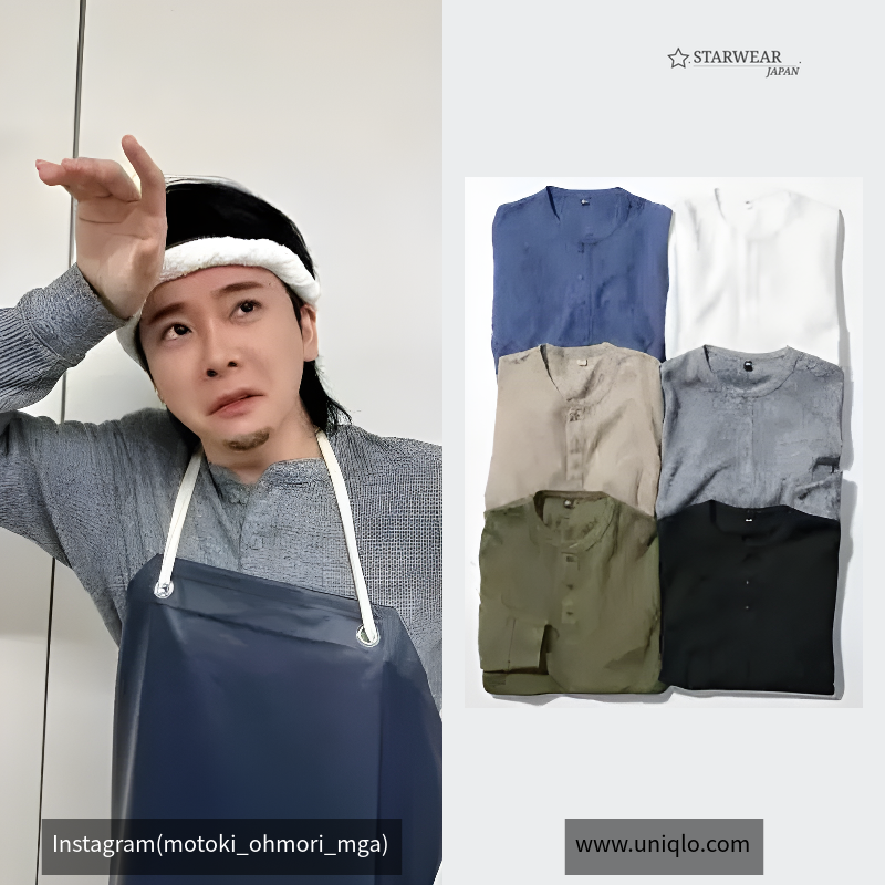 ワッフルヘンリーネックTシャツ