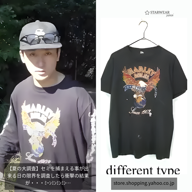 イーグル Tシャツ 80s