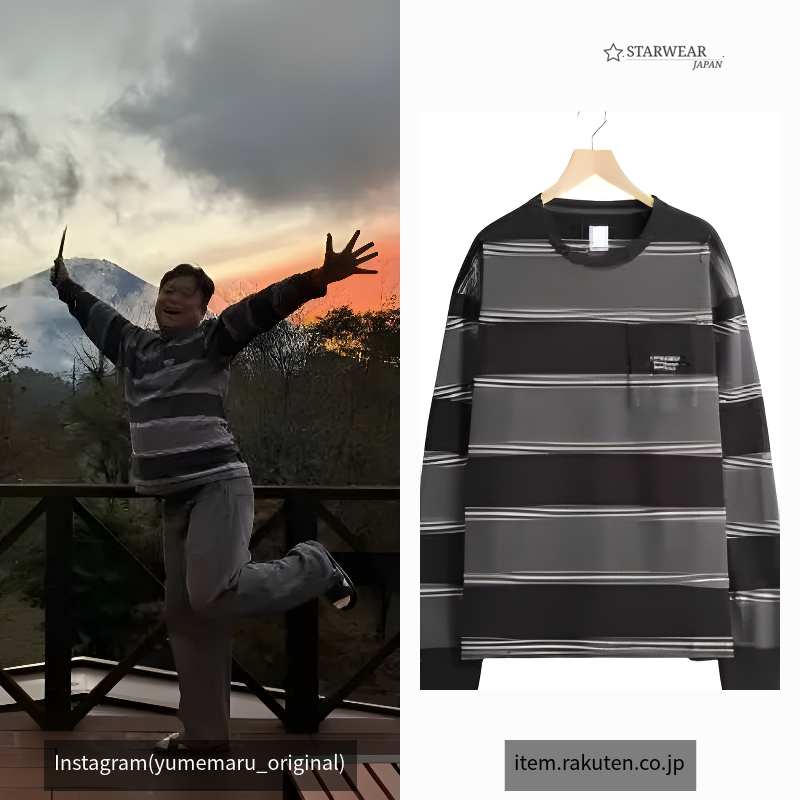 STRIPE L/S TEE : ストライプ ロングスリーブ ティー