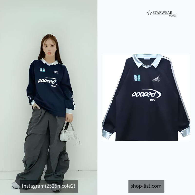 UNIFORM TEAMLOGO LONG