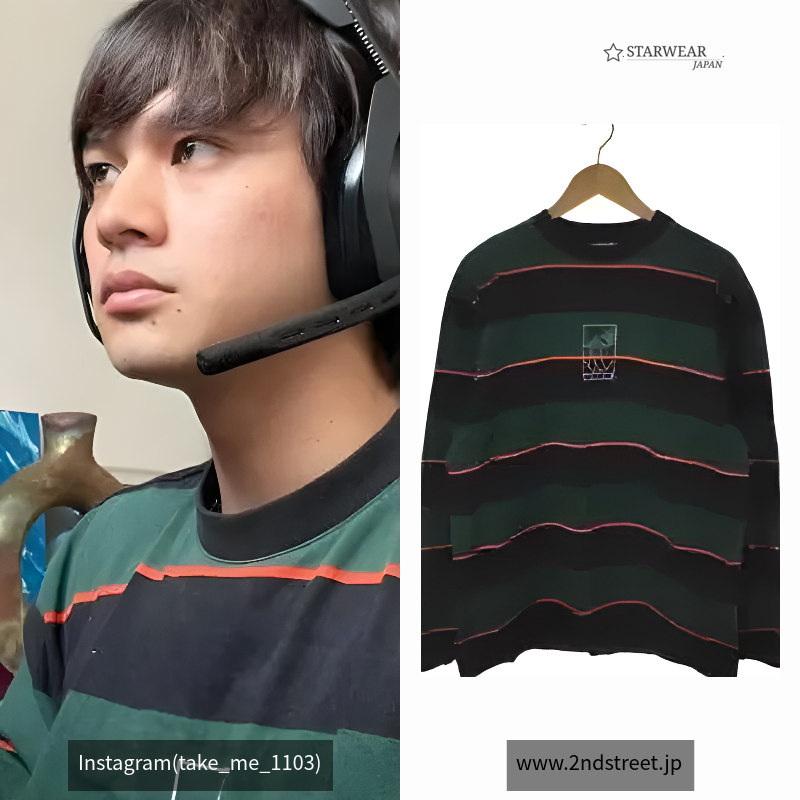 LONG SLEEVE STRIPE TEE