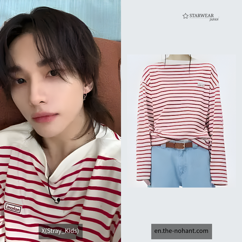 STRIPE BOAT NECK LONG SLEEVE