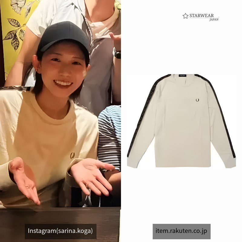 Taped Long Sleeve T-Shirt
