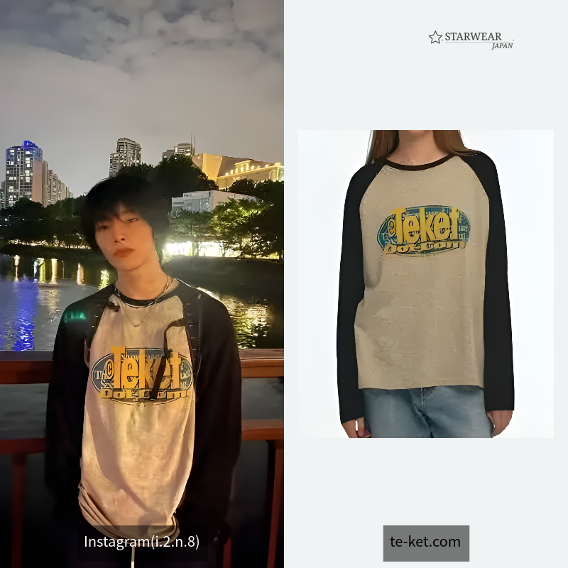Doorbell L/S Tee