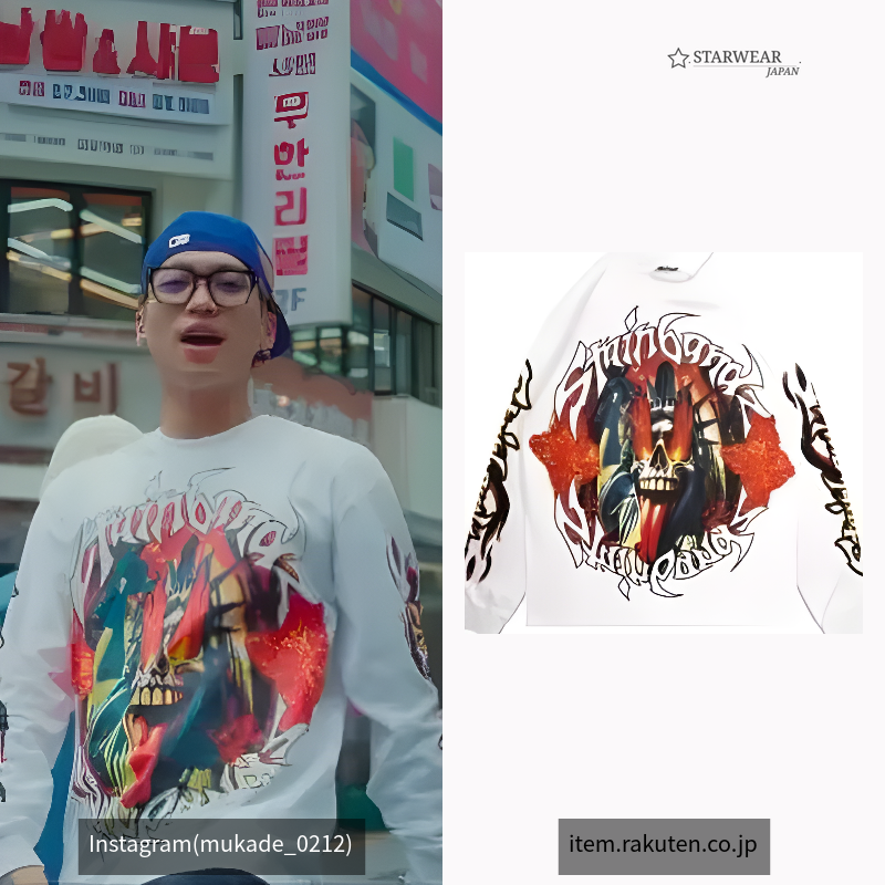 STAINBANDZ LONGSLEEVE T-SHIRTS (WHITE/RED)