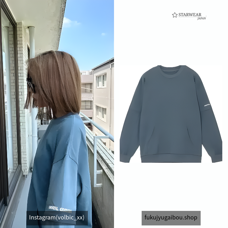 2way Sleeve Tops
