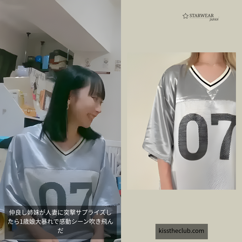 satin uniform tshirt
