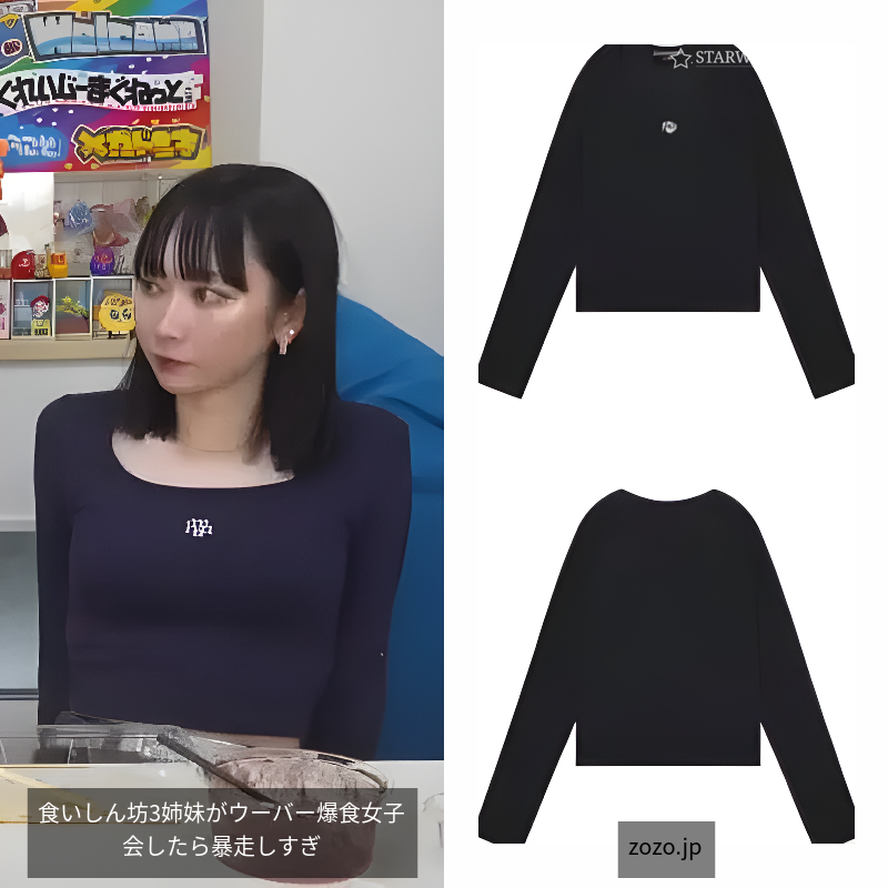 『muah muah/ムーアムーア』 STITCH U-NECK COTTON SPAN LONG SLEEVE