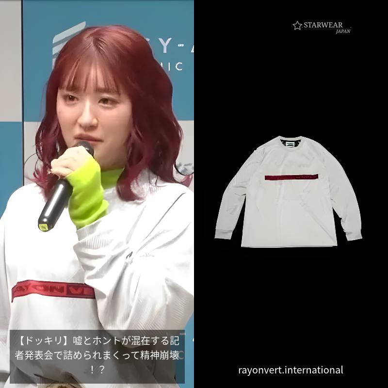 Graphite Ls Shirt