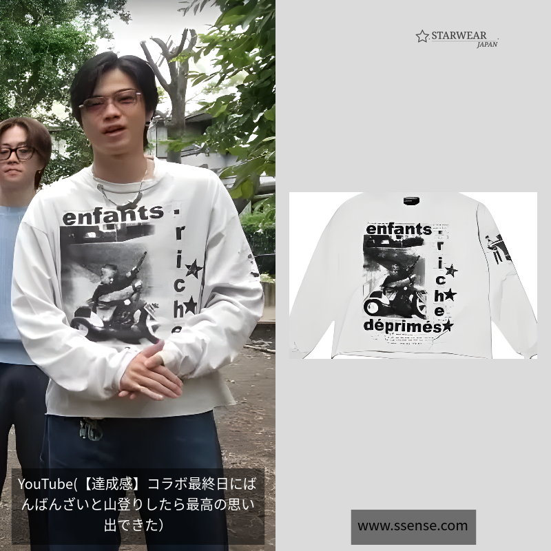 MY UNDERGROUND/TRICYCLE LS T-SHIRT