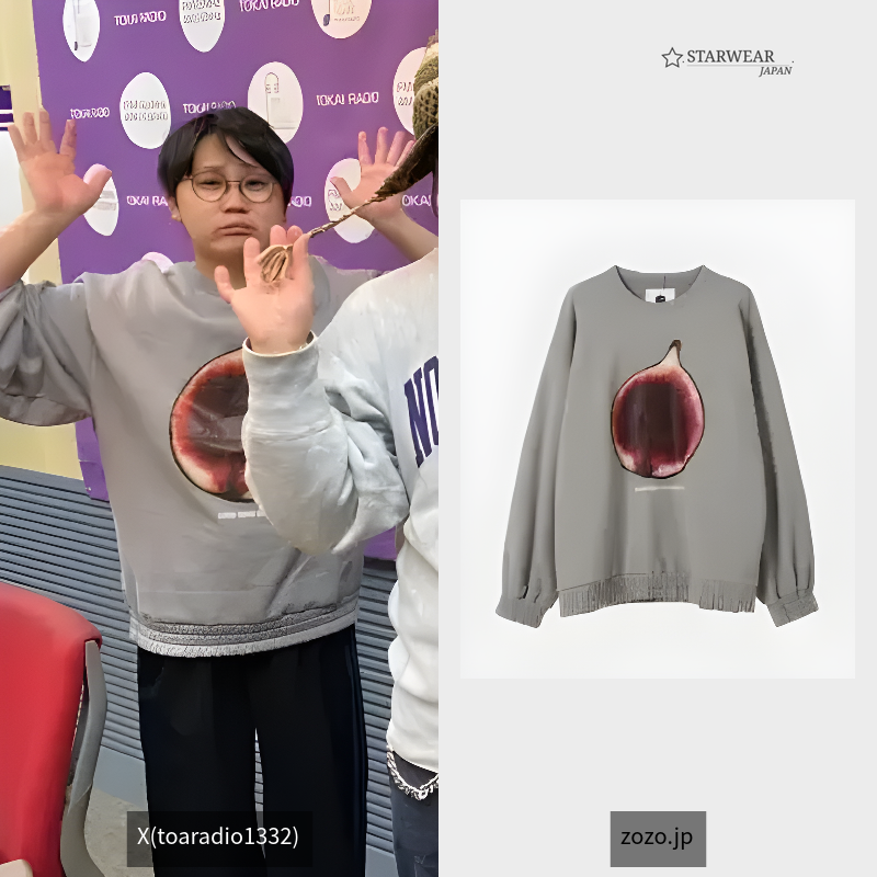 ICHIJIKU BIG SWEAT
